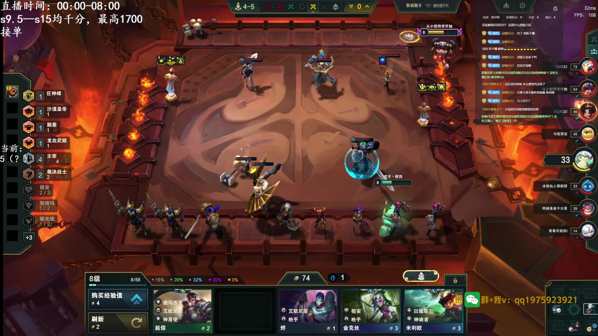 爽玩儿最好的s16!