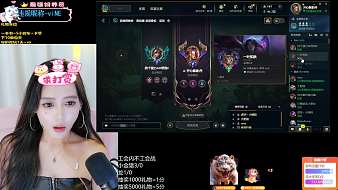 QG-張熙丹【好運來】英雄聯(lián)盟直播_QG-張熙丹【好運來】視頻直播 - 虎牙直播