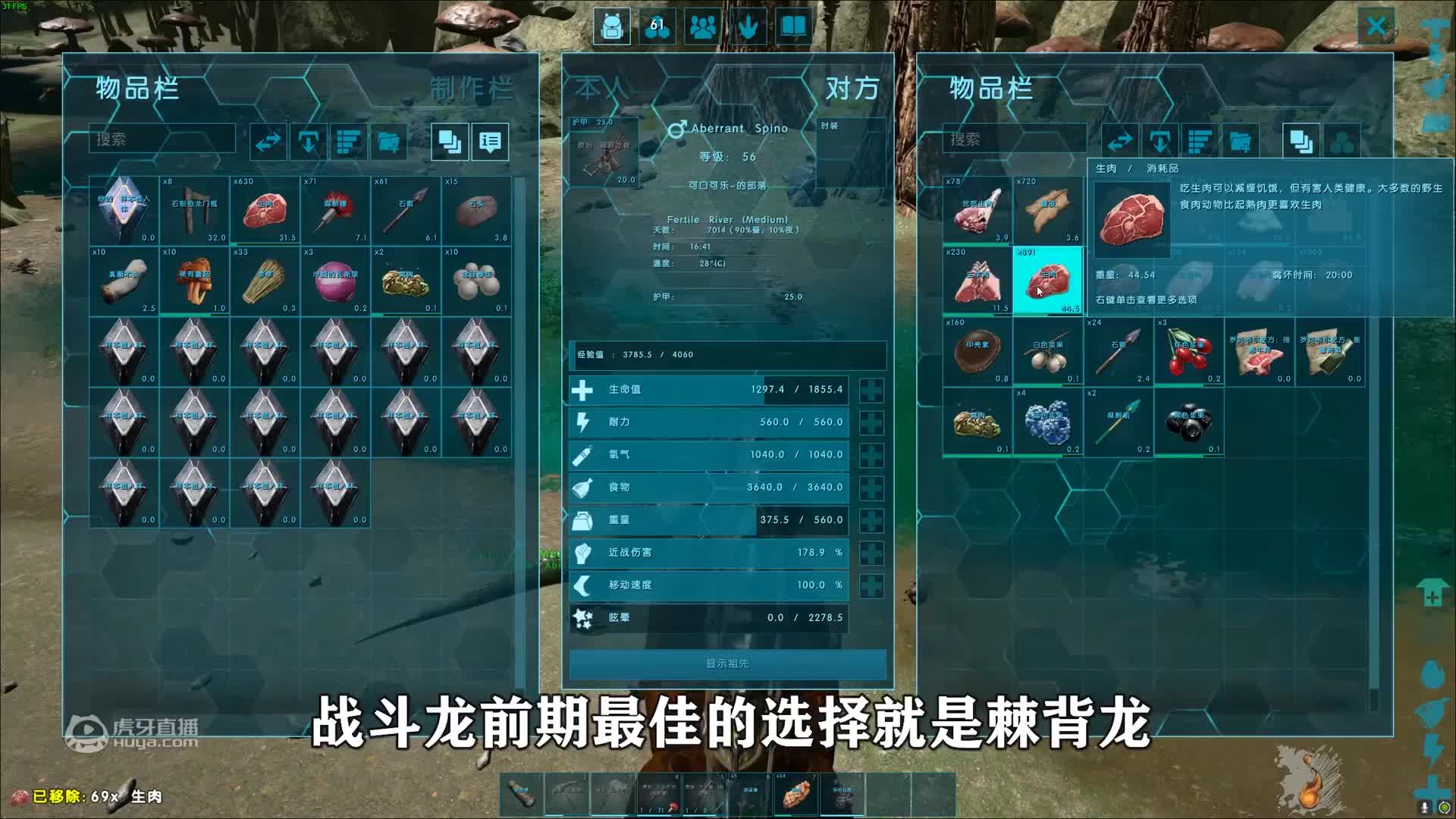 欢迎来到可乐不叫阔咯的直播间