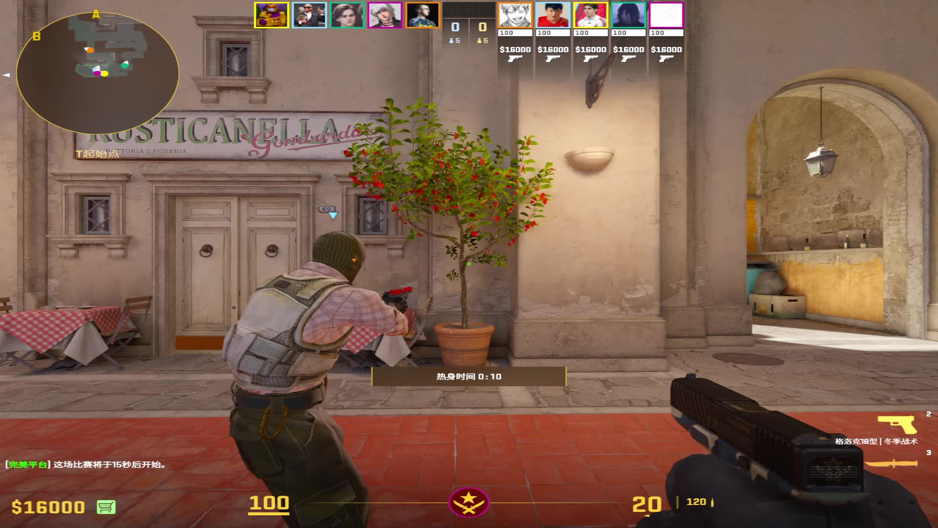 如果早起对我有利 我希望是法拉利