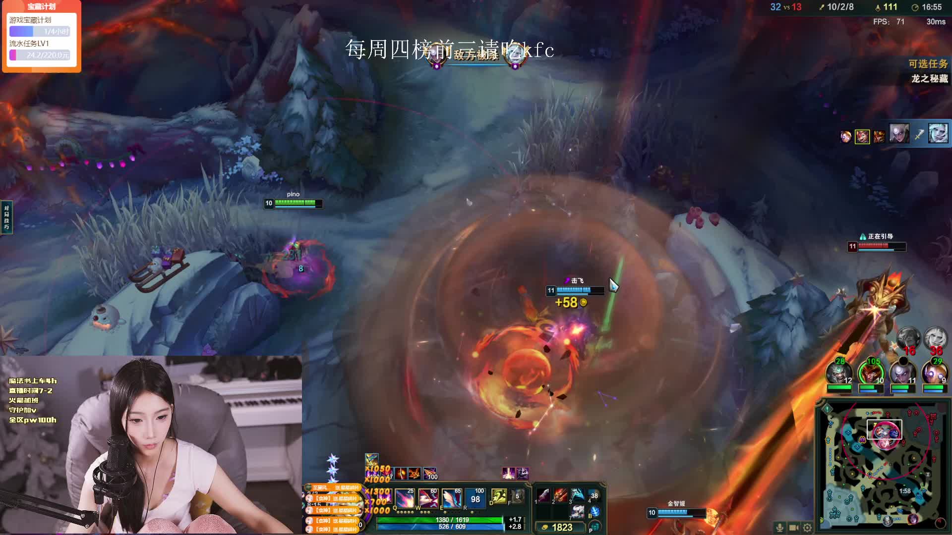 黑色玫瑰海克斯4=1