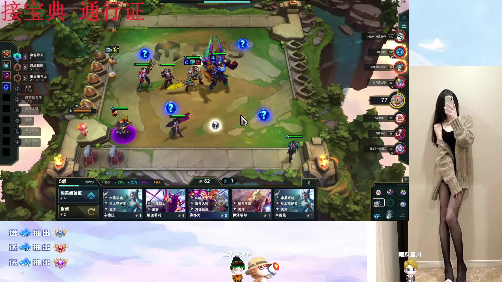 黑色玫瑰 恭喜发财走起哦 有车位