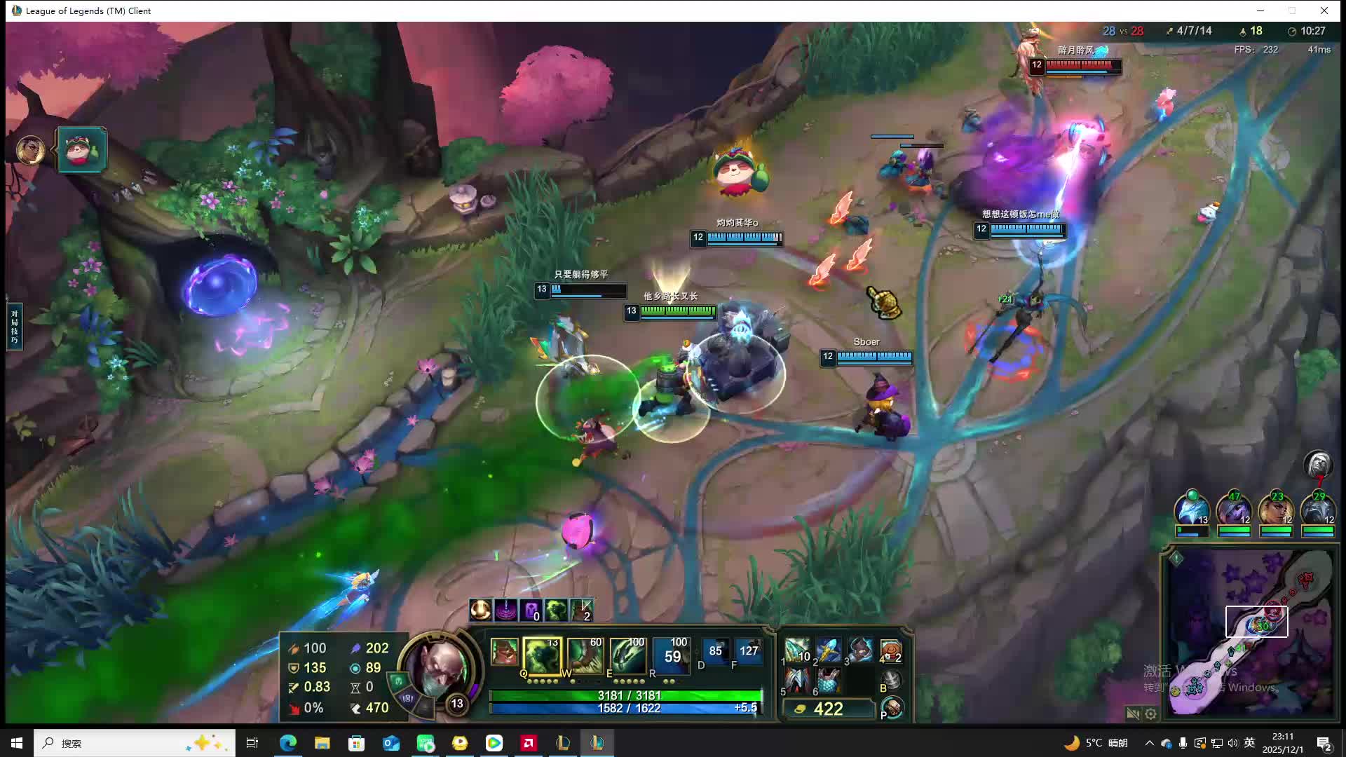 新版本！测试服！！