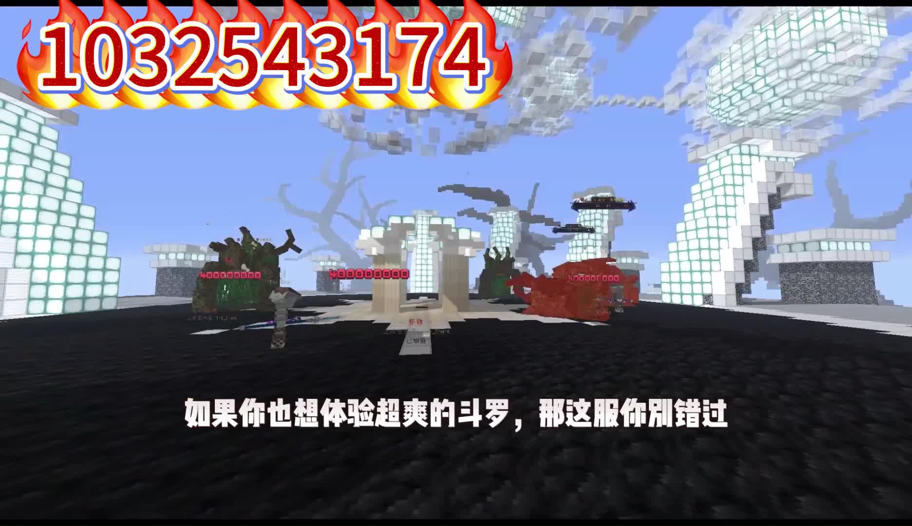 听风斗罗开荒进来3分钟带你看福利有多狠