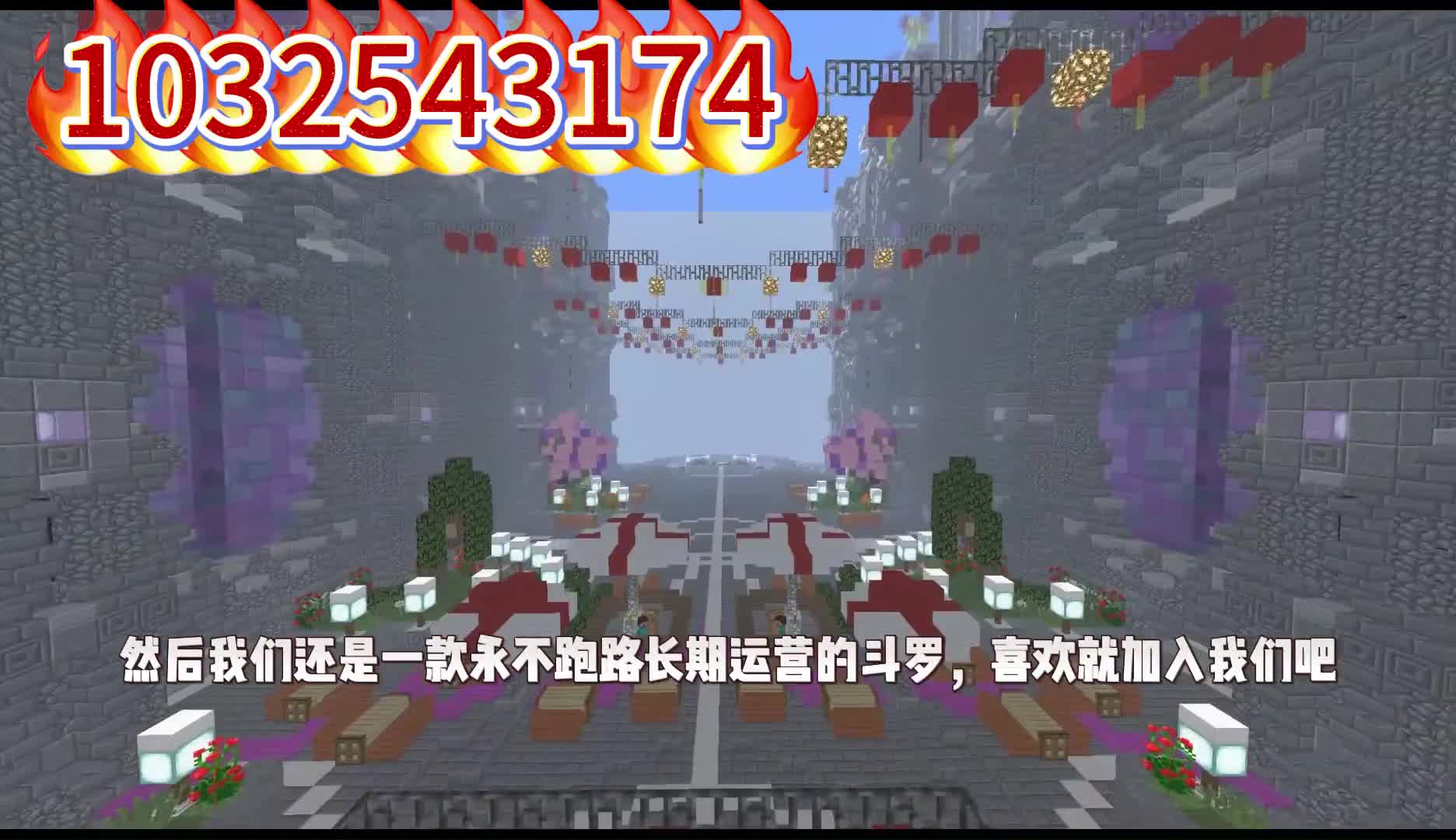 听风斗罗开荒进来3分钟带你看福利有多狠