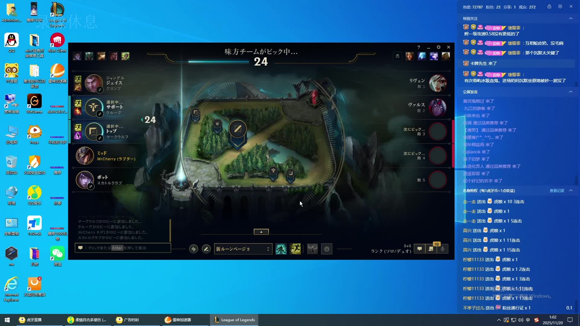 我回来啦攻速走A卡牌