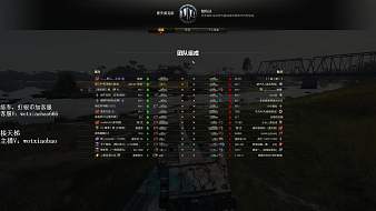 90121小包坦克世界直播_90121小包視頻直播 - 虎牙直播