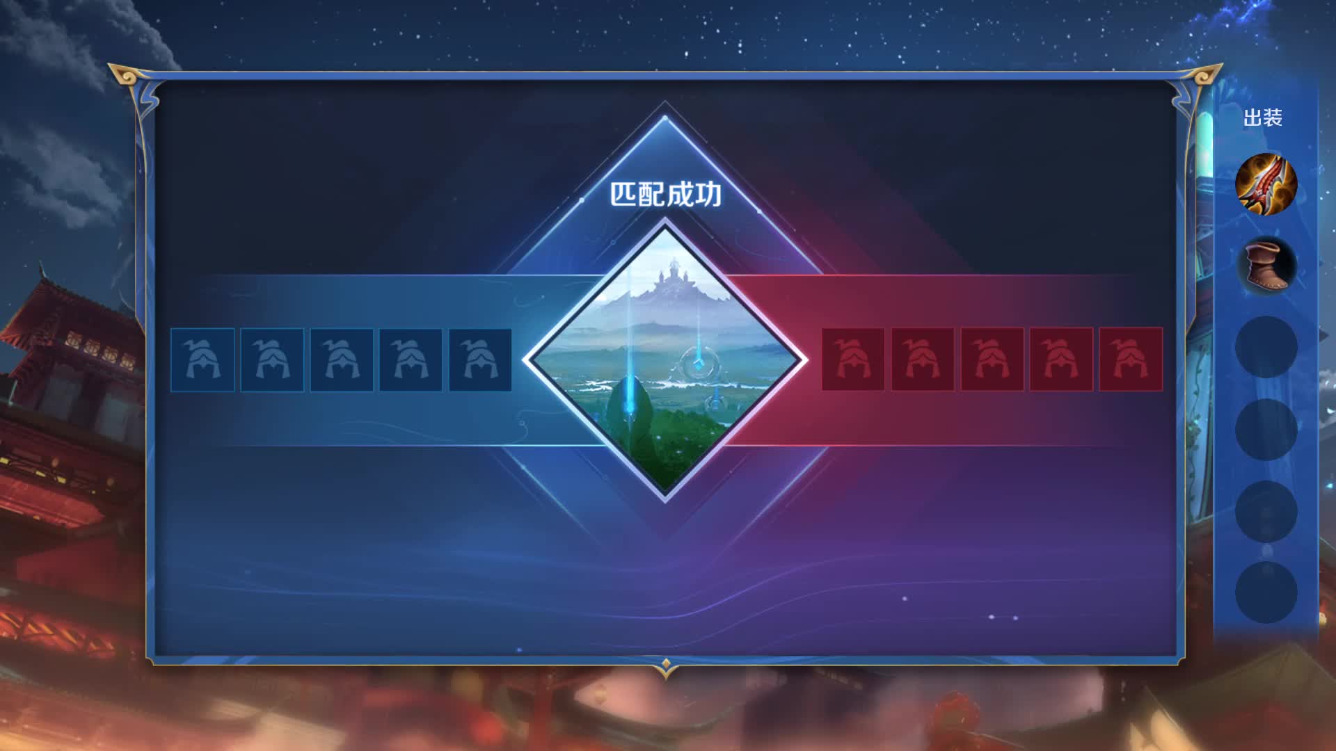 农