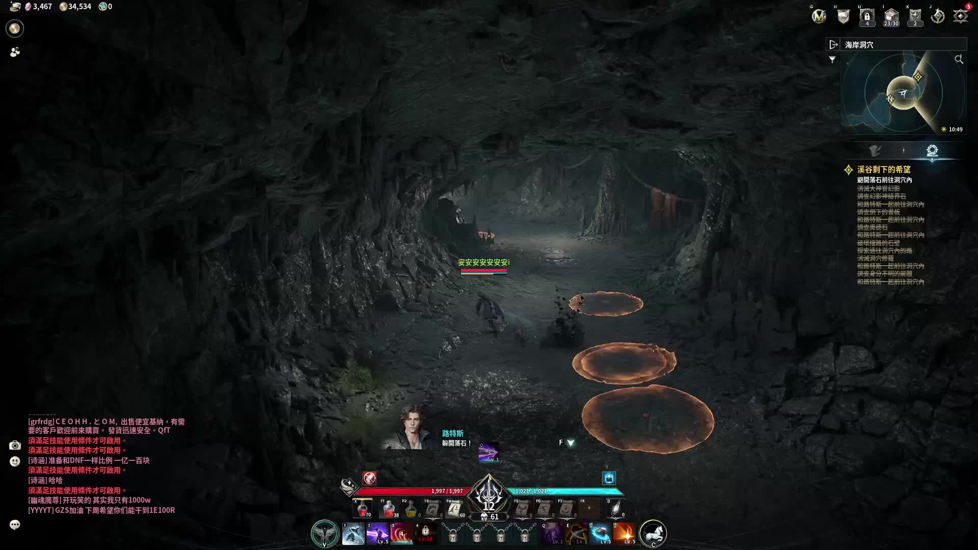 60岁大爷在家搬砖