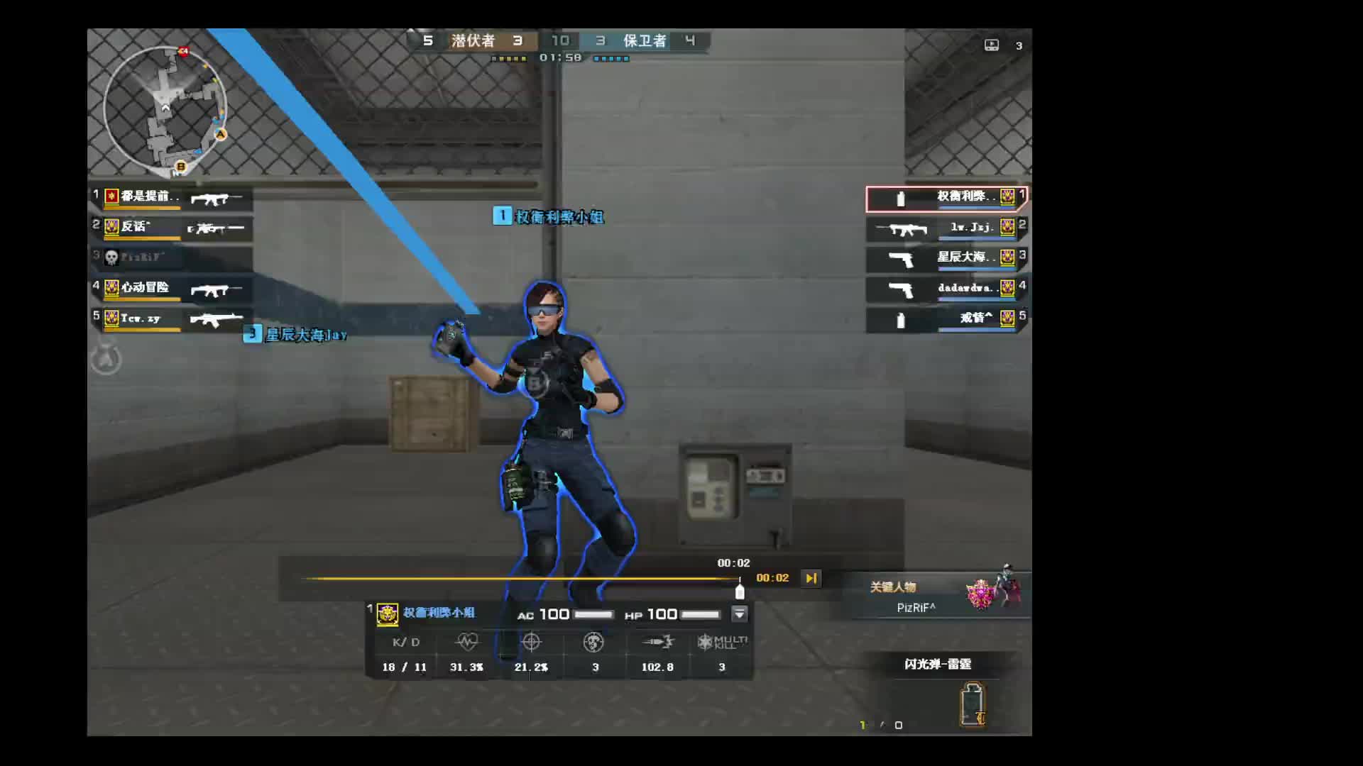    来单 单来 啥都接  代播