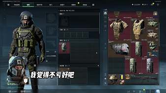 小埋林DNF手游直播_小埋林視頻直播 - 虎牙直播