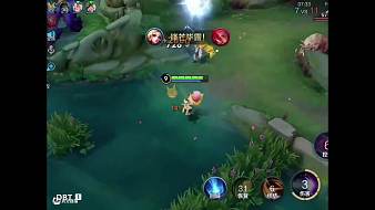 文文不愛吃土豆王者榮耀直播_文文不愛吃土豆視頻直播 - 虎牙直播