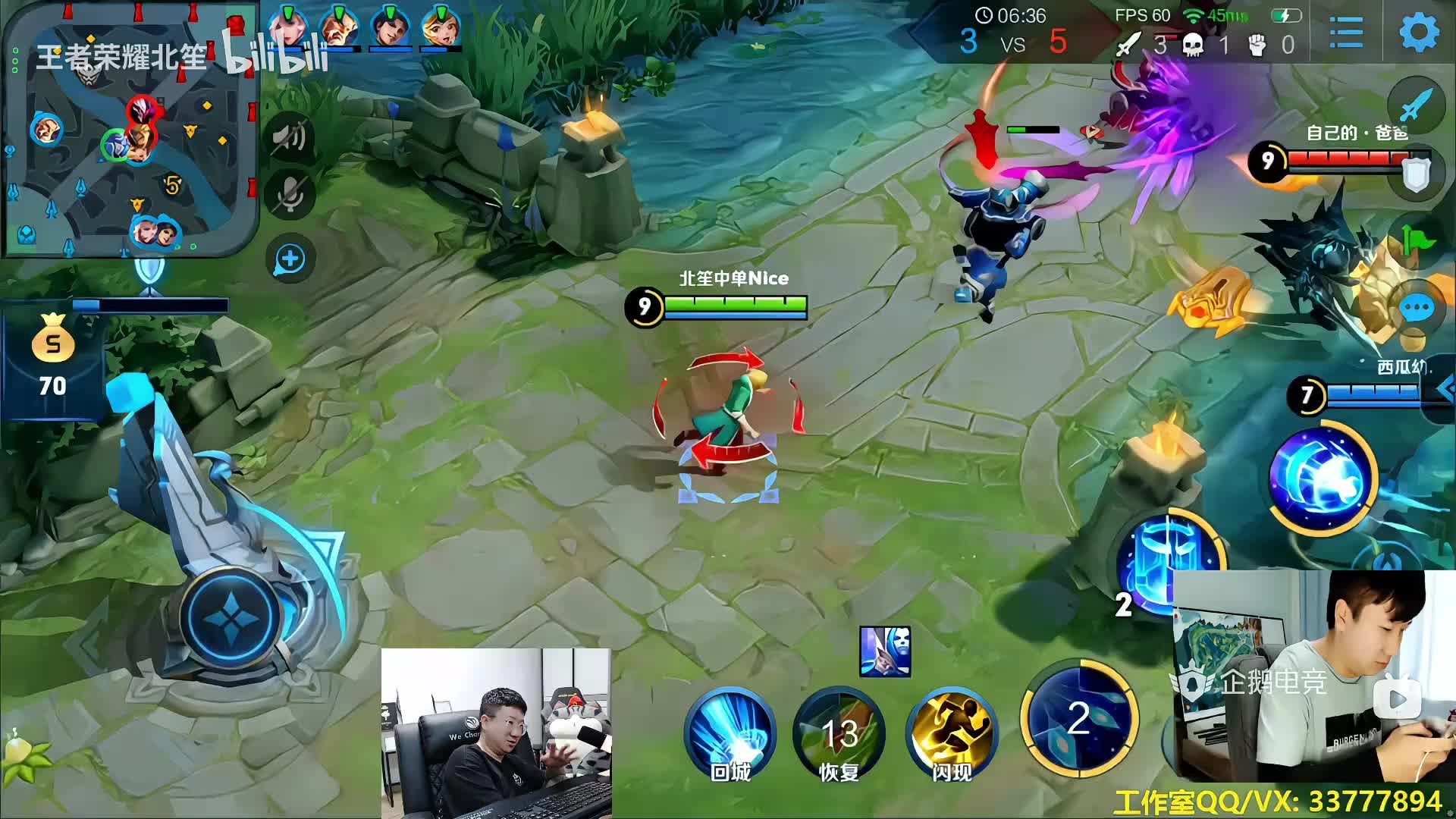 最后的疯狂快乐！