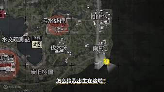 秘書伊茲暗區(qū)突圍直播_秘書伊茲視頻直播 - 虎牙直播