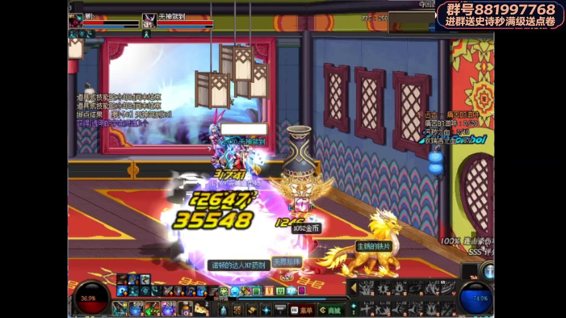 欢迎来dnf70公益怀旧。。。。。。。。