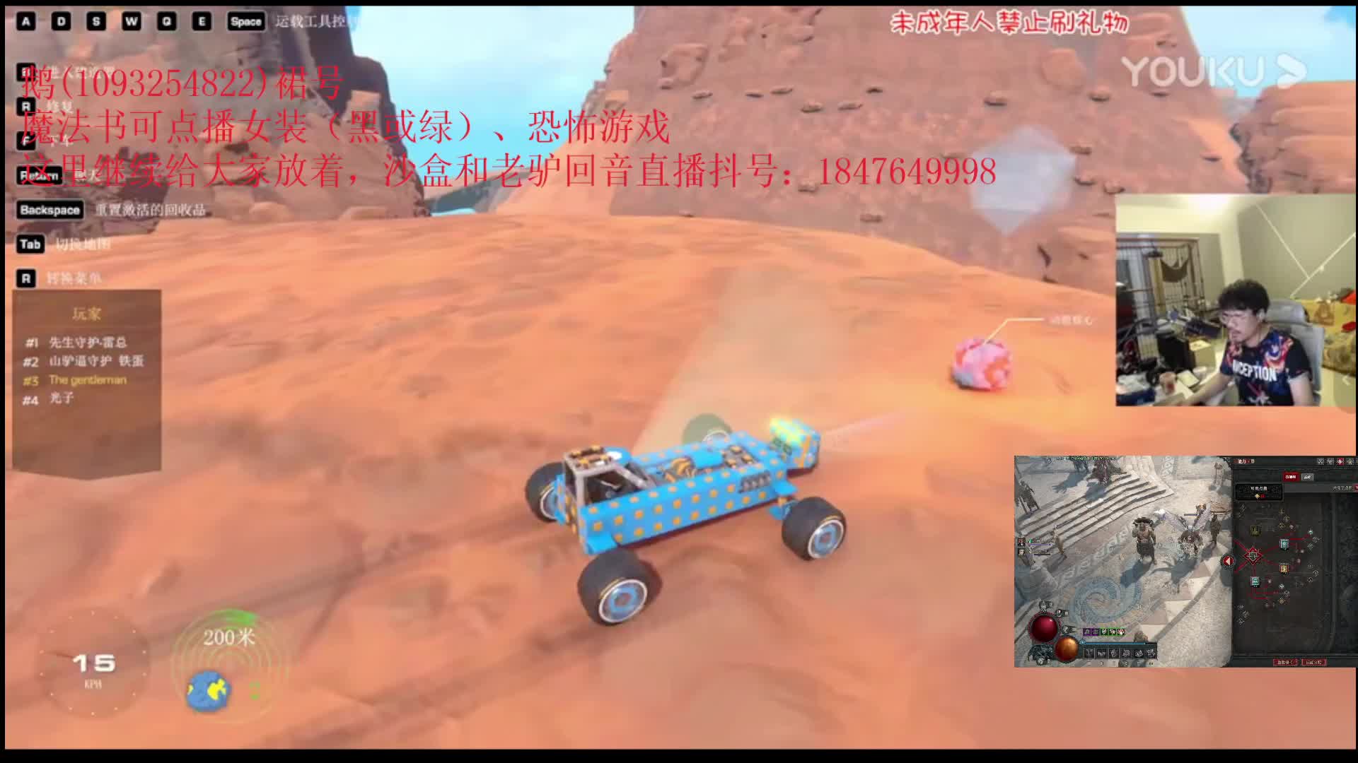 一起怀旧“每天中午12点不见不散”