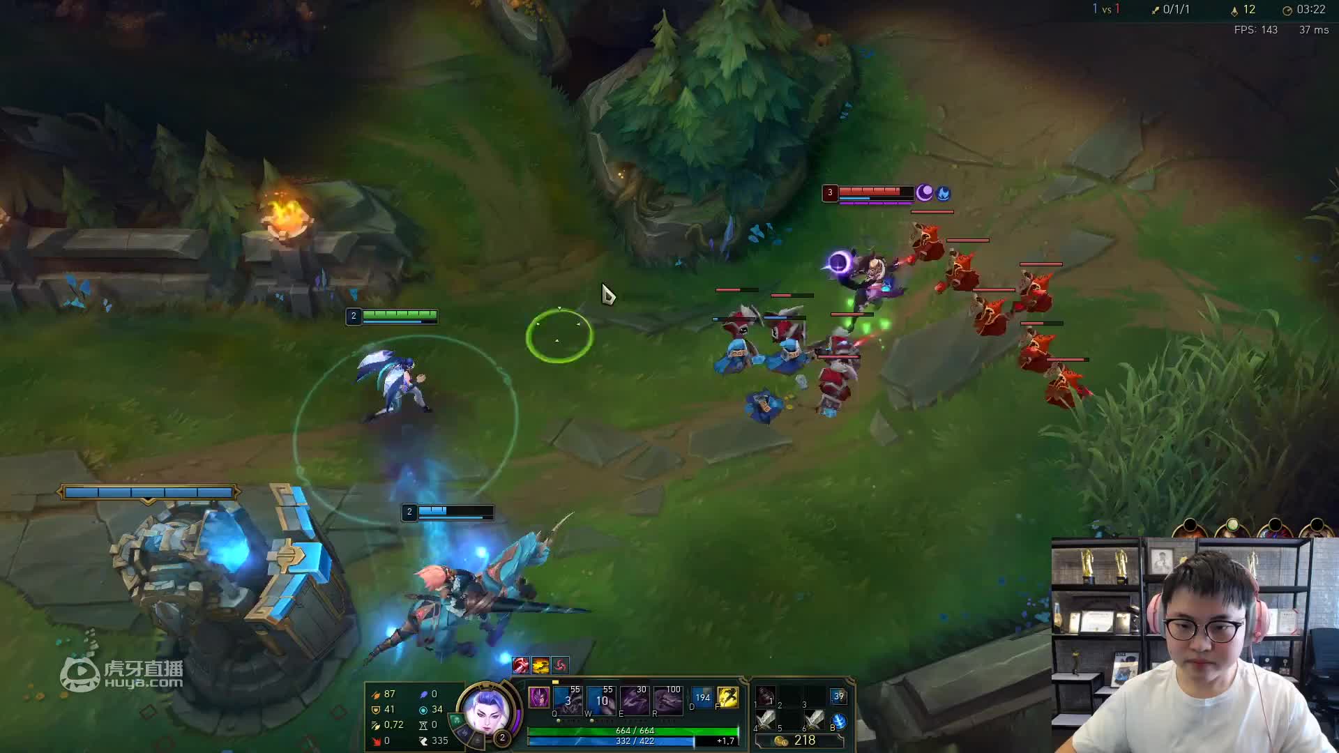 8月17 Uzi卡莎团战收割