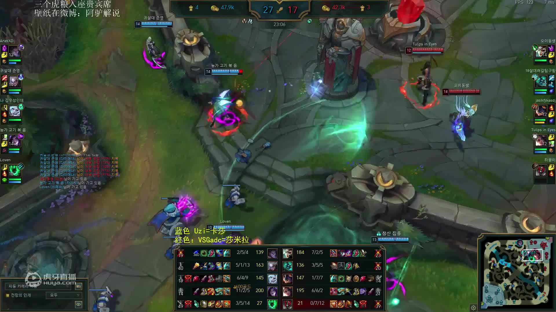 4月25 Uzi三杀超神卡莎天秀局