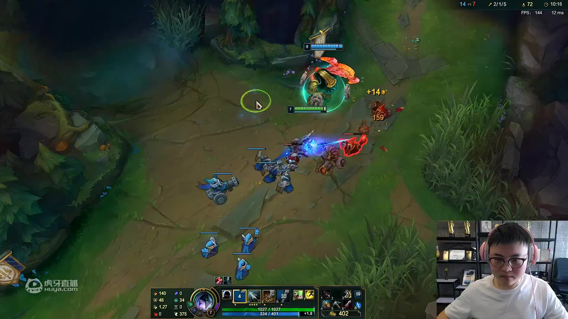 6月25 Uzi峡谷之巅薇恩完美发挥斩下mvp