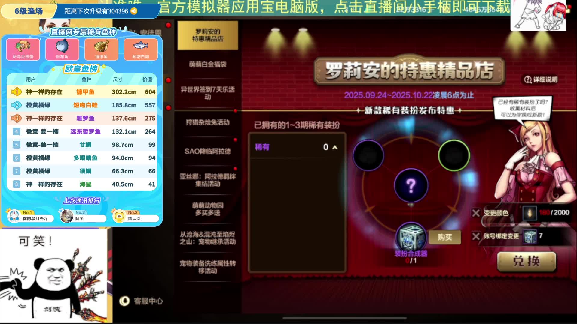 又是充满希望的一天