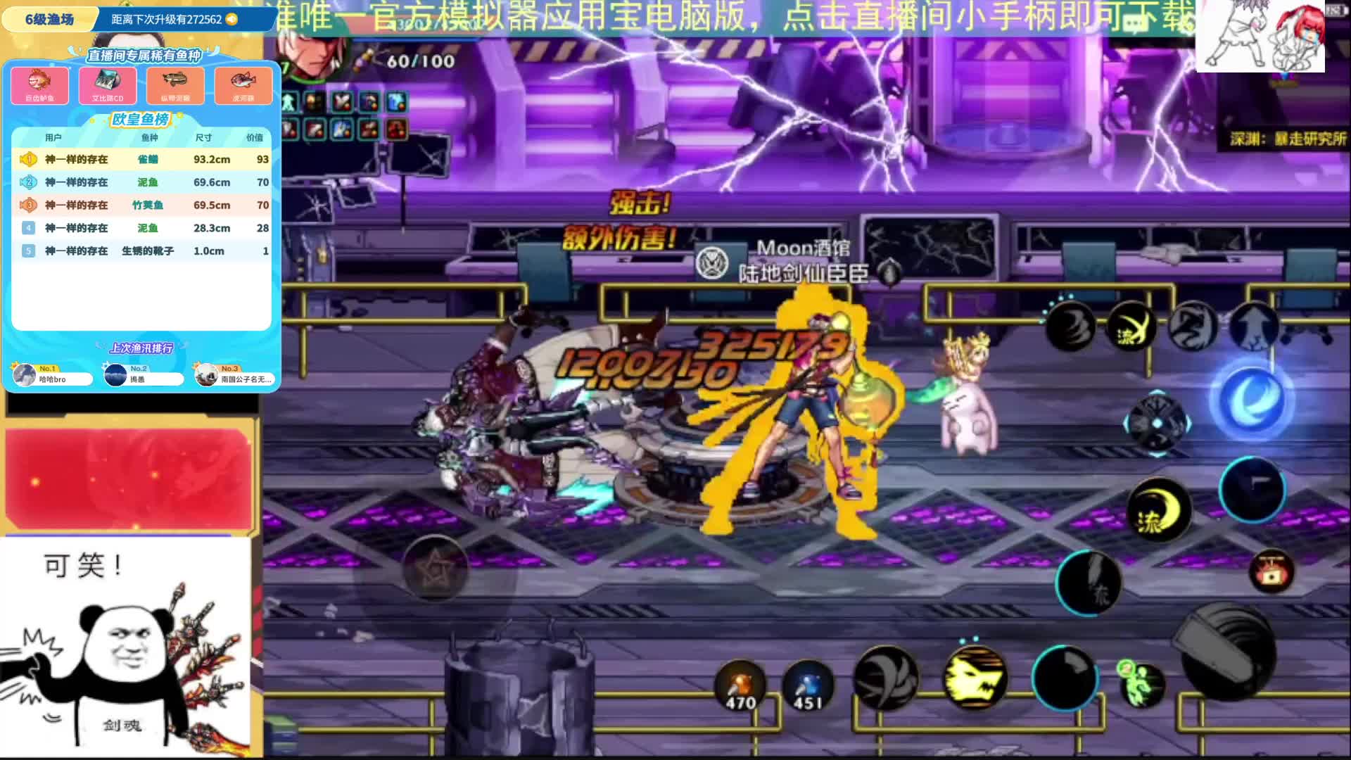 今天也是充满希望的一天