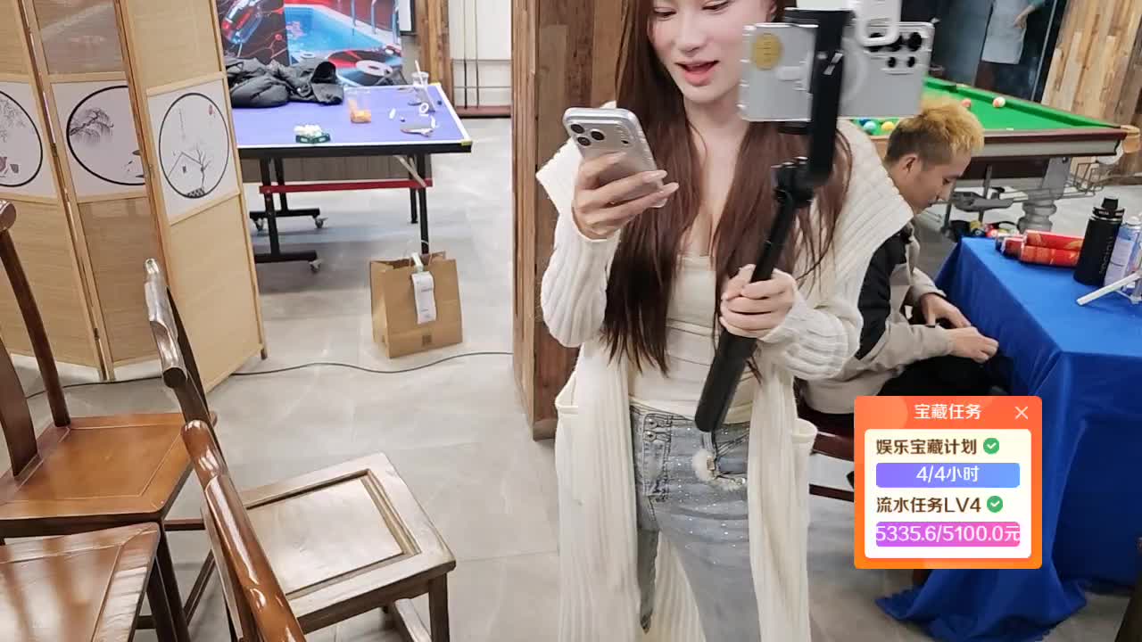 G baby感谢断浪哥1995