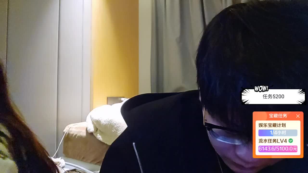 G baby感谢断浪哥1995