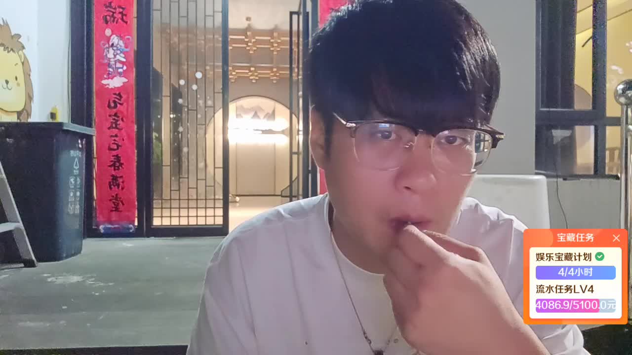 G-救世 期待来自相遇