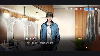 這也太好玩了吧~