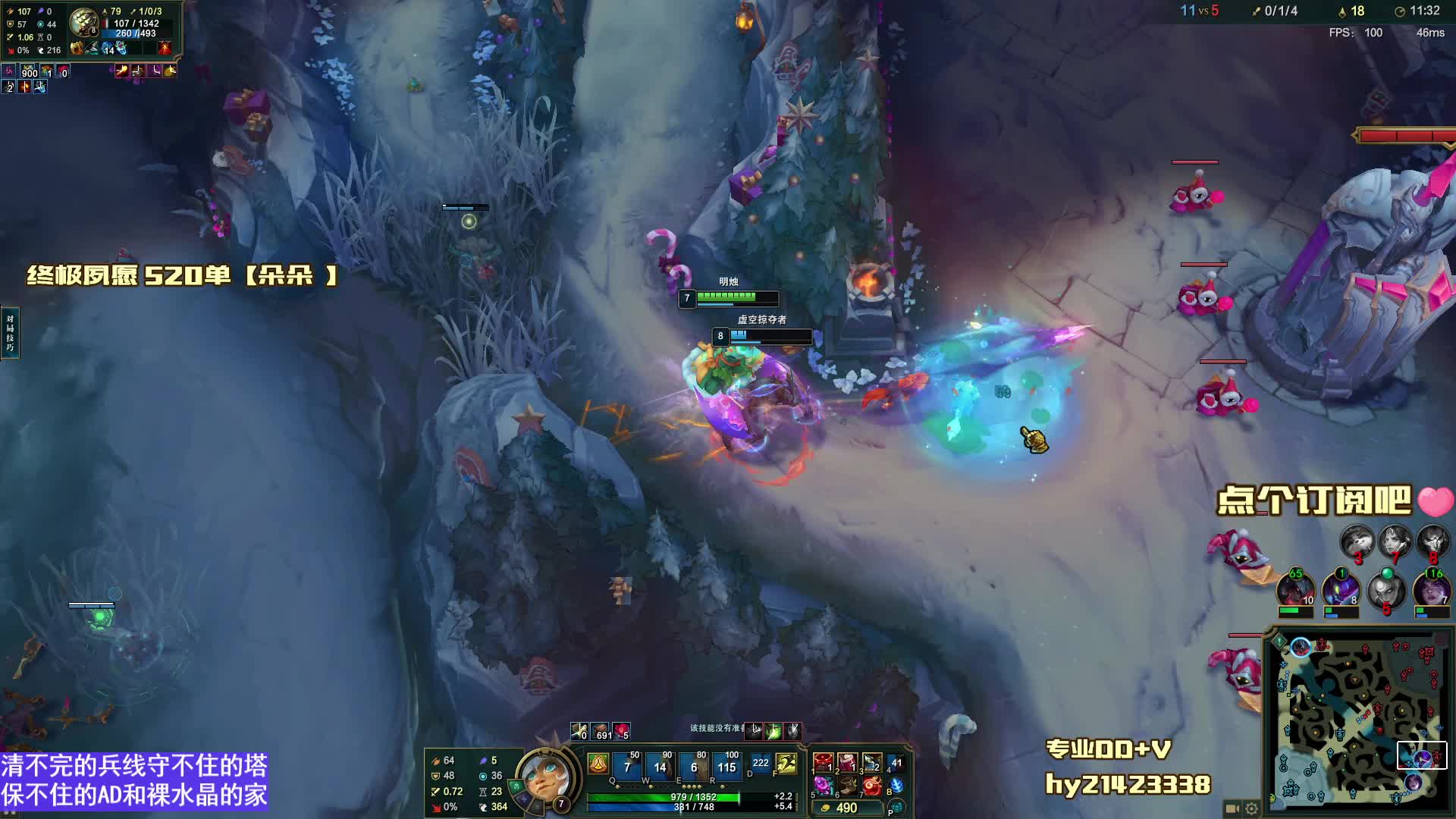 垃圾游戏 联盟二区可上车