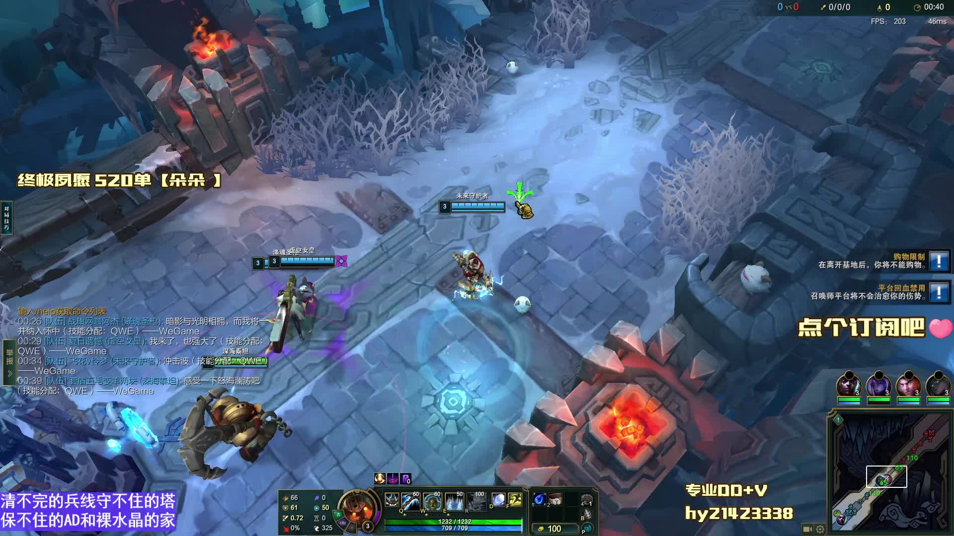 垃圾游戏 联盟二区可上车