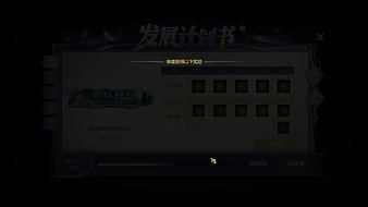 廣東第一深情情情英魂之刃直播_廣東第一深情情情視頻直播 - 虎牙直播