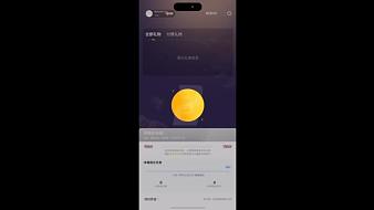 神奇的木偶其他手游直播_神奇的木偶視頻直播 - 虎牙直播