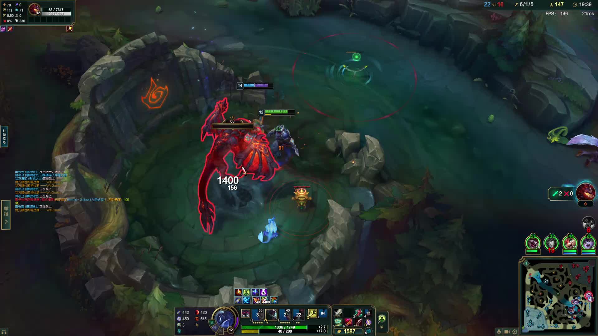 一区和职业过过招