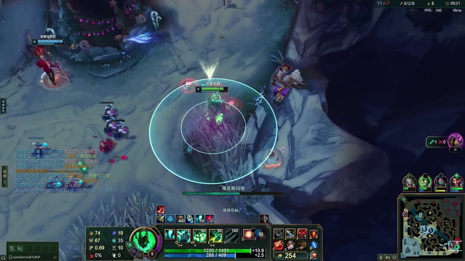 欢迎来到我的直播间