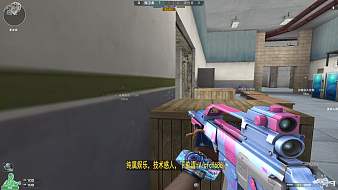 時光不暖oO穿越火線直播_時光不暖oO視頻直播 - 虎牙直播