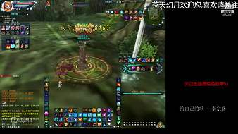 小虎牙-l4w9SpsZBP幻塔直播_小虎牙-l4w9SpsZBP視頻直播 - 虎牙直播