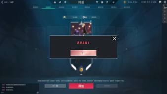 芝沅茶茶無畏契約直播_芝沅茶茶視頻直播 - 虎牙直播