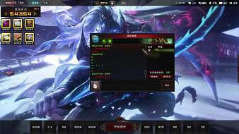 雨霧-皮皮雯天翼決直播_雨霧-皮皮雯視頻直播 - 虎牙直播