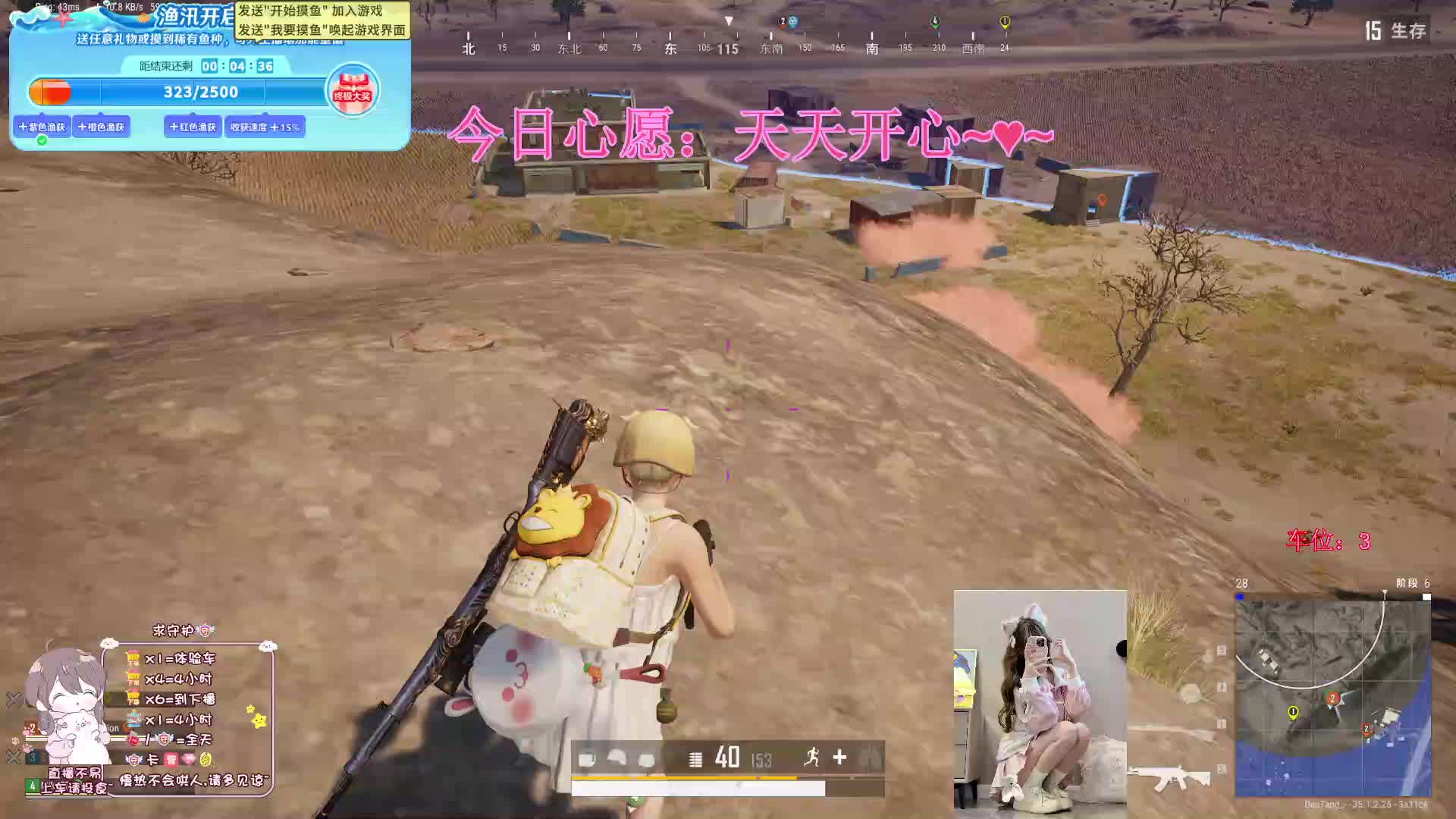 【有车位】没有什么困难是战胜不了我的！