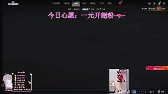 艾瑞-唄唄天天吃雞直播_艾瑞-唄唄視頻直播 - 虎牙直播