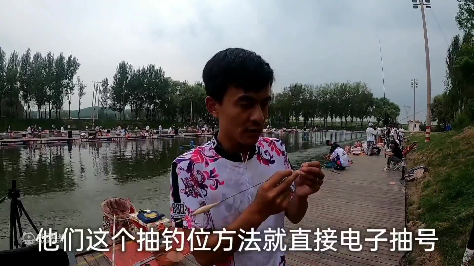 东北钓友太豪横，3000票一场都有人玩！一不小心就要赔上千！咋想的