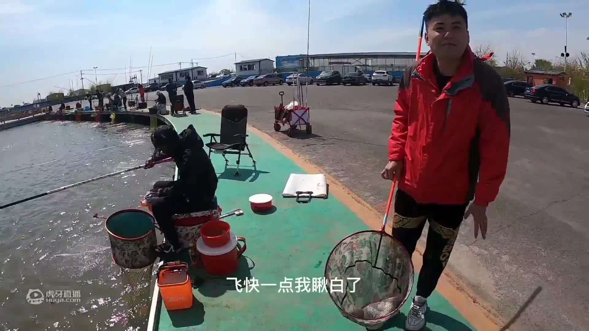 东北钓友太豪横，3000票一场都有人玩！一不小心就要赔上千！咋想的