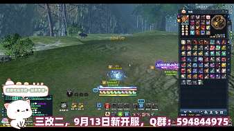 Miumiuoooo劍靈直播_Miumiuoooo視頻直播 - 虎牙直播