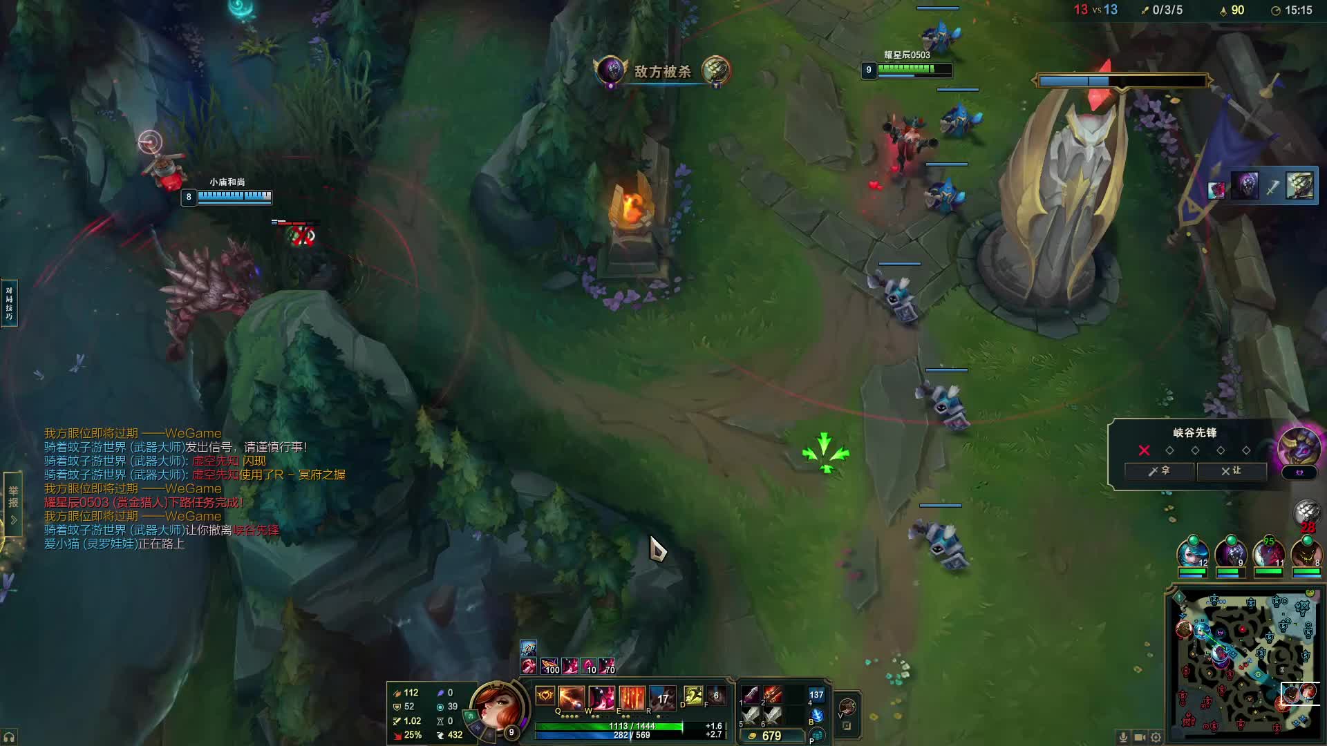 欢迎来到我的直播间