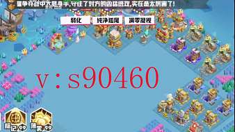 昵稱(chēng)違規(guī)-sVOKl0wcRY陰陽(yáng)師直播_昵稱(chēng)違規(guī)-sVOKl0wcRY視頻直播 - 虎牙直播