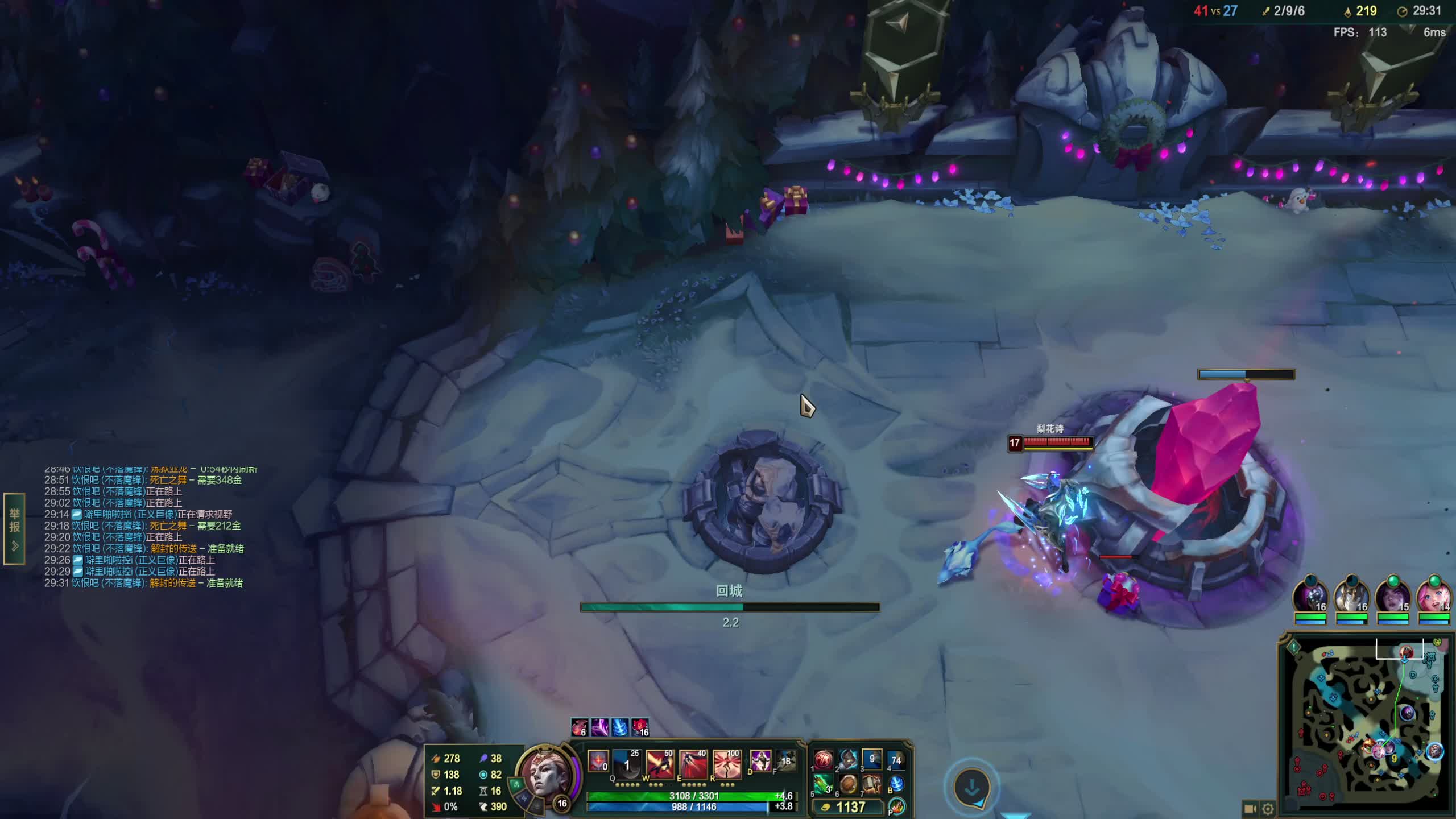 别装了，来一把吧