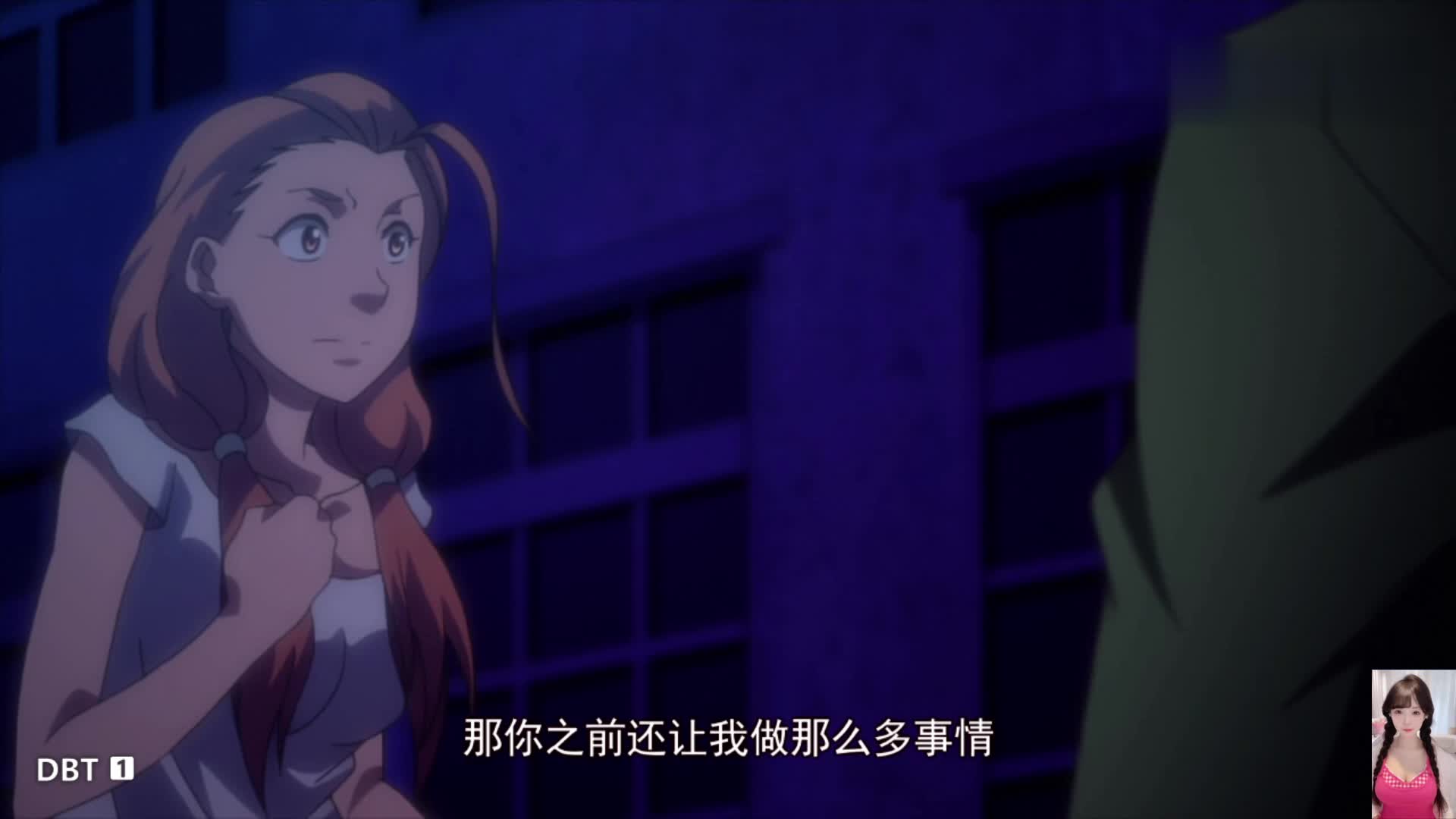 一起看不要碧莲张楚岚！无广告版一人之下！