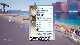 林少爺幻塔直播_林少爺視頻直播 - 虎牙直播