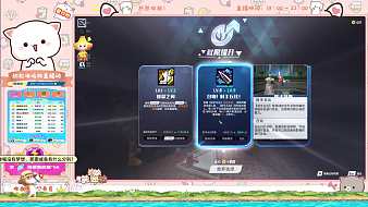 奶熙喵嗚矩陣：零日危機直播_奶熙喵嗚視頻直播 - 虎牙直播